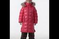 Зимний детский комплект: пальто и полукомбинезон на пуху для девочки "СПОРТ ЛАЙФ ФЛАМБЕ"