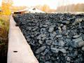 Каменный уголь ДПК с доставкой от 1 тонны.