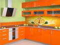 Кухонный гарнитур апельсин