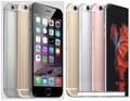 Новые запечатанные iPhone 4s/5s/6/6s/7/8/Х (16gb, 32gb, 64gb,128gb)