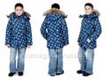 Зимняя детская куртка на пуху для мальчика Аляска Морские волки