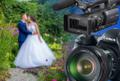 Свадебная видеосъёмка. Видеооператор на свадьбу.