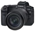 Беззеркальная цифровая камера Canon EOS R3 с объективом RF 24-105mm f/4L Is
